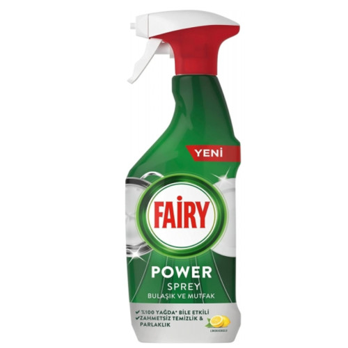 Спрей для чищення духовки, плити, скла, посуду Fairy Power,  500 мл